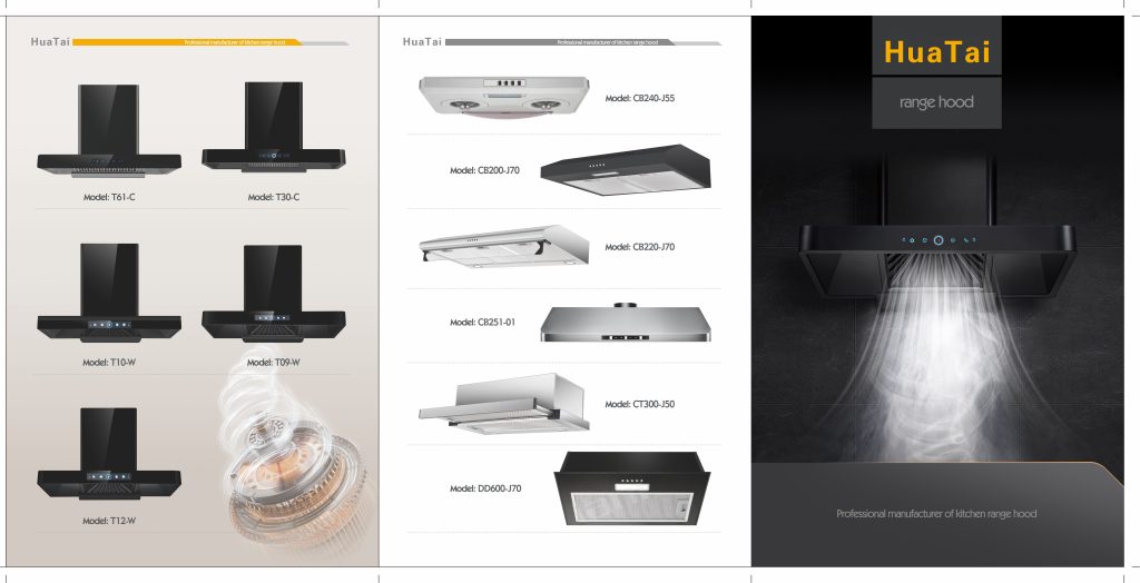 华太出口油烟机产品画册，华太燃气灶具及厨房电器产品介绍资料Huatai Export Range Hood Product Brochure, Huatai Gas Cooker and Kitchen Electrical Appliance Product Introduction Materials.
